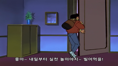 66화 도구로의 속죄, 가장 큰 소원