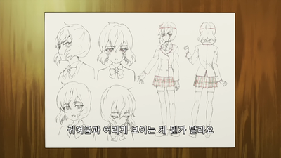 16화 밥상 뒤집기