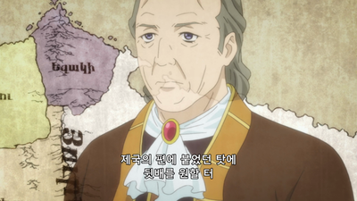 4화 두 사람의 지략