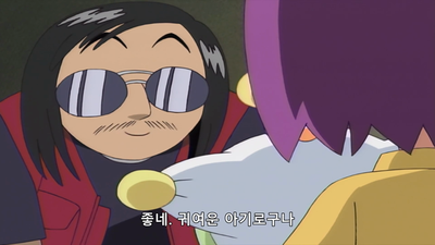 41화 온푸를 따라잡아라! 아이돌의 길!