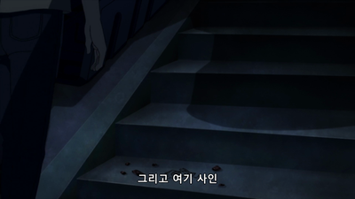 1화 별이 내리는 밤