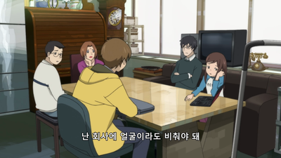 8화 다시 한 번 잃어버린 시간을 찾아서...