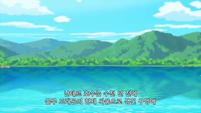 2화 언데드를 수색했다