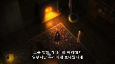 1화 [극장판] 블러드 C 더 라스트 다크
