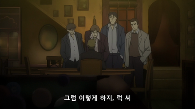6화 레일 트레이서는 차내를 암약하며 학살을 반복한다