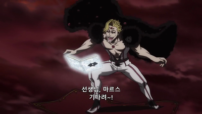 61화 약속의 세계  