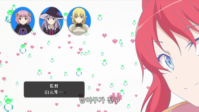 3화 d