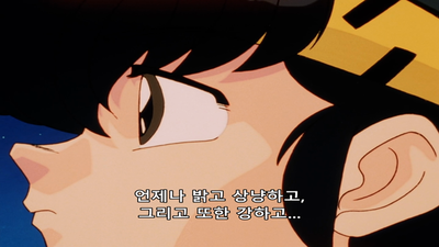 158화 닌자견은 백과 흑