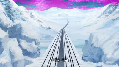 7화 Dreams come rued 「자유를 위해」