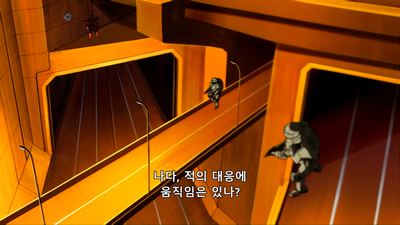 4화 딜라이트