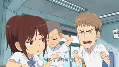 5화 열공!