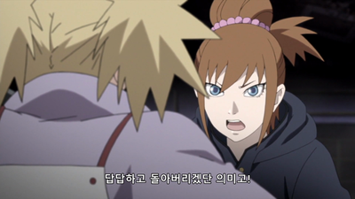 493화 동운