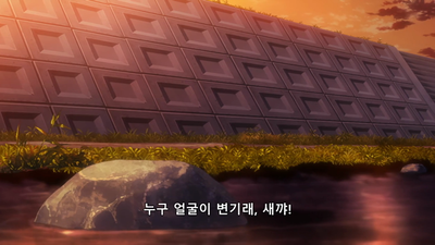 336화 엑스칼리버성인 3편