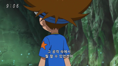 10화 강철의 초진화