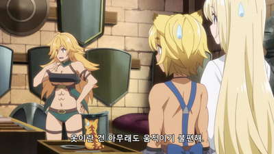 5화 엘프 소녀와 드래곤 소녀