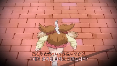 13화 그렇지만 내게는 너의 노래