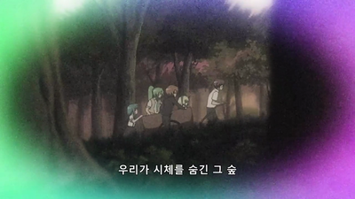 25화 츠미호로보시 편 그 네 번째 「지구침략」