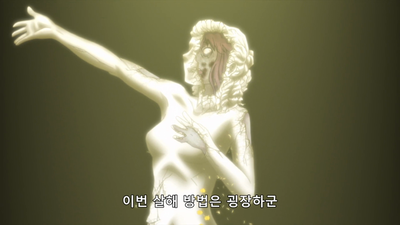 4화 20면상