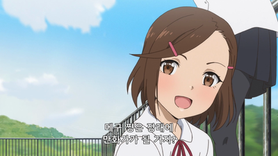 13화 OVA: Alice in Deadly School