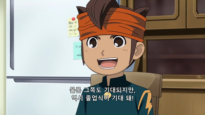 126화 눈물의 졸업식
