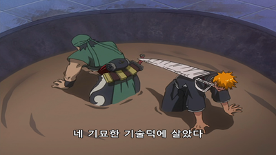 26화 결성! 최악의 태그