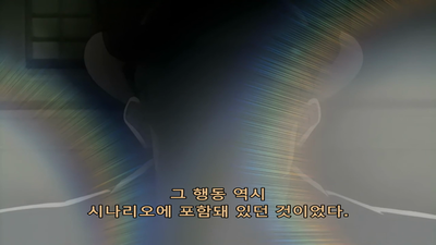 66화 어서 와