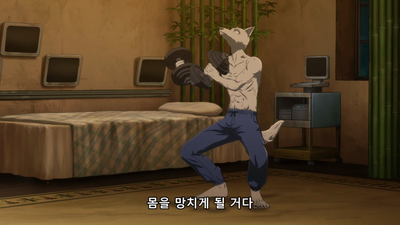 9화 고장 난 선풍기
