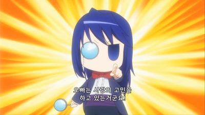 9화 하나마루한 선물 / 하나마루한 꿈 / 하나마루한 밤