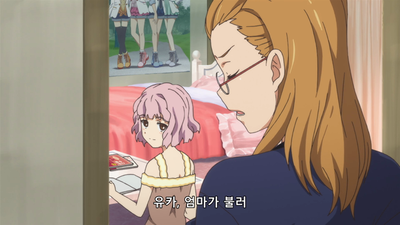 6화 나츠미 더블스