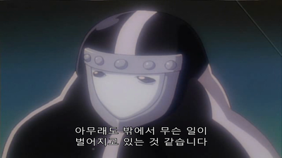 24화 재생