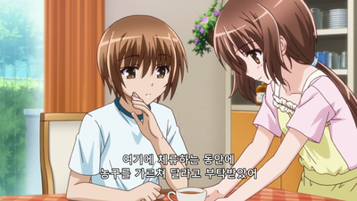 2화 플라잉 결투!