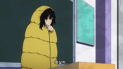 18화 문화제