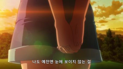 3화 탄탄보의 요괴성