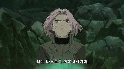 592화 메우는 것