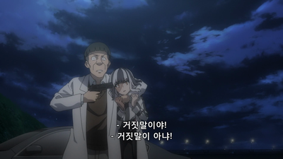 25화 나의, 소중한 친구