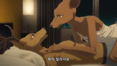 4화 육상동물의 중력