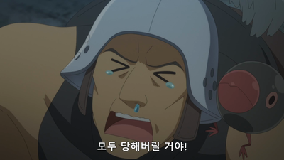 10화 방어 특화와 새로운 콤비