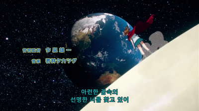 13화 용사 쿠사카베 타로