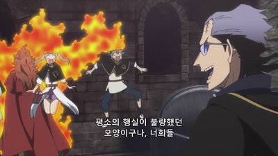 87화 로열 나이츠 결성  