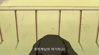 68화 작전개시, 나뭇잎 부수기 시동