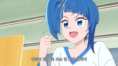 13화 받아줘! 처음 보내는 선물
