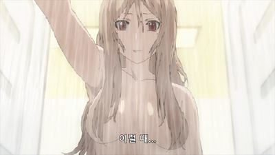 11화 Tokyo girls war