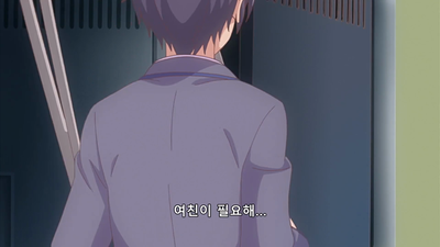 1화 팬티를 떨어뜨린 신데렐라!?