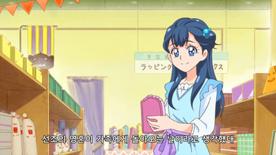 38화 행복 차지 해피 할로윈!