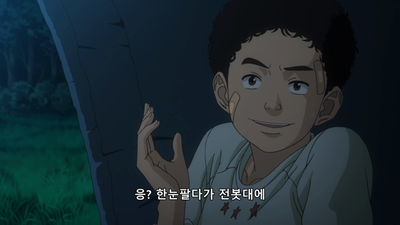 28화 도하의 기적