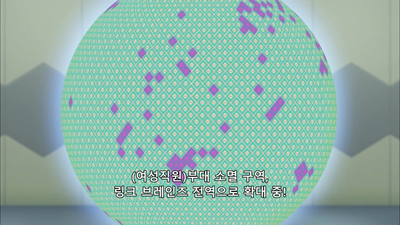 30화 나락으로의 문