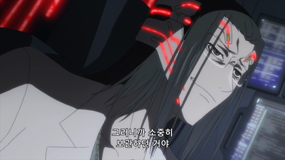 19화 검은 석양
