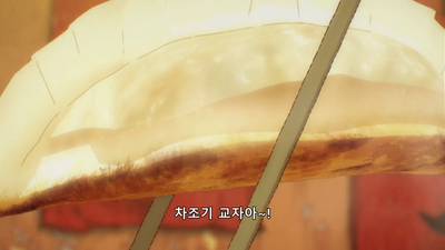 7화 올스타☆꿈의 경기