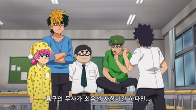 9화 너는 혼자가 아니야