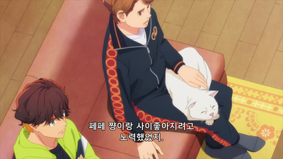4화 더 사나다 켄타로